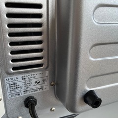 SIROKA ノンフライオーブンの画像