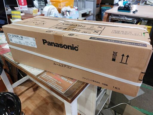 愛品館 市原店】Panasonic 2025年製 2.2kw ルームエアコン CS