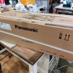【愛品館 市原店】Panasonic　2025年製　2.2kw　ルームエアコン　CS-225DFL-W　①　【愛市IJ4005007-104】の画像