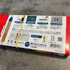 kitpas クレパスの画像