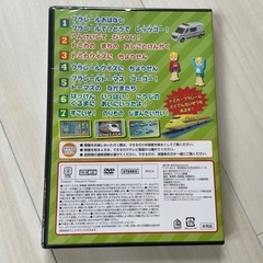 プラレール　DVDの画像