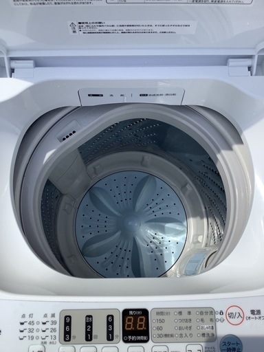 【特価品】ハイセンス　4.5キロ洗濯機　HW-E4503  リサイクルショップ宮崎屋　佐土原店　25.9.13F