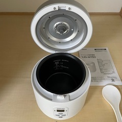 【山善】超美品❗️炊飯器0.5～1.5合マイコン式 小型一人暮らしミニライスクッカー お粥モード搭載ホワイトの画像