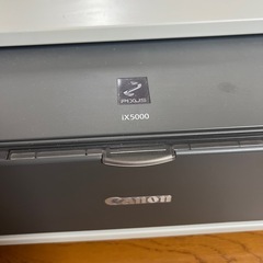 【ジャンク品】キャノンプリンター　ix 500の画像