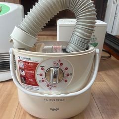 家電セットの画像