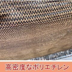 YEZOND 遮光ネット 0.8M x 3.6M ブラウン 高密度ポリエチレンの画像