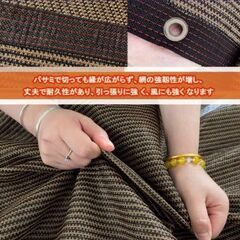 YEZOND 遮光ネット 0.8M x 3.6M ブラウン 高密度ポリエチレンの画像