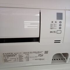 ★ジモティ割あり★ DAIKIN ルームエアコン F22ZTES-W 2.2kw 22年製 室内機分解洗浄済み TK6500【リユースのサカイつくば店】の画像