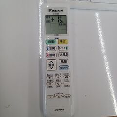 ★ジモティ割あり★ DAIKIN ルームエアコン F22ZTES-W 2.2kw 22年製 室内機分解洗浄済み TK6500【リユースのサカイつくば店】の画像