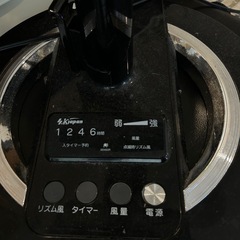 扇風機　訳ありの画像