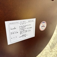 サイドテーブル　テーブルの画像