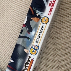 ハイキュー　ポスターの画像