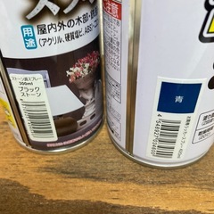 ラッカースプレーの画像