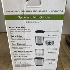 粉末ミルグラインダーの画像
