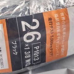 新品　自転車用タイヤ　26-1 3/8 タイヤ、チューブ各2本の画像