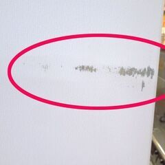 シャープ 1ドア冷凍庫 126L FJ-HF13H-W どっちもドア 霜取り不要 冷凍ストッカー 冷凍/冷蔵切替モード プラズマクラスター 2022年製 札幌市東区 新道東店の画像