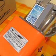 ★☆電動かき氷機低使用品☆★の画像