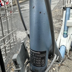 パナソニック電動アシストの画像