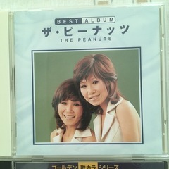 懐かしい歌謡曲のCD5枚の画像