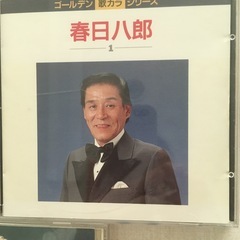 懐かしい歌謡曲のCD5枚の画像