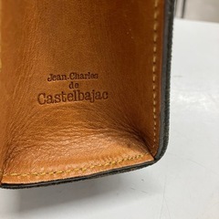 ロ 2509-246 Jean-Charles de Castelbajac クラッチバッグ 中古の画像