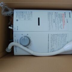 Rinnai ガス瞬間湯沸器 RUS-V51XTAK(WH)（2022年製LPガス用）の画像