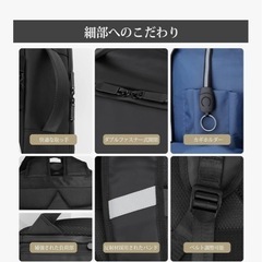 ビジネスリュックの画像