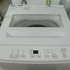 ニトリ　全自動洗濯機　ステンレス槽　6.0kg　2025年製　NTR60T1WHの画像