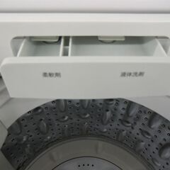 ニトリ　全自動洗濯機　ステンレス槽　6.0kg　2025年製　NTR60T1WHの画像