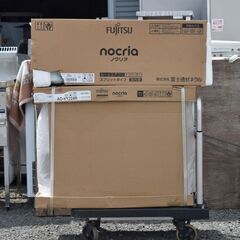 ★富士通ゼネラル/FUJITSU★インバーター冷暖房エアコン ノクリアVシリーズ 6畳用  AS-VY224R-Wの画像