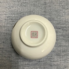 金彩薔薇 煎茶 ４つセットの画像