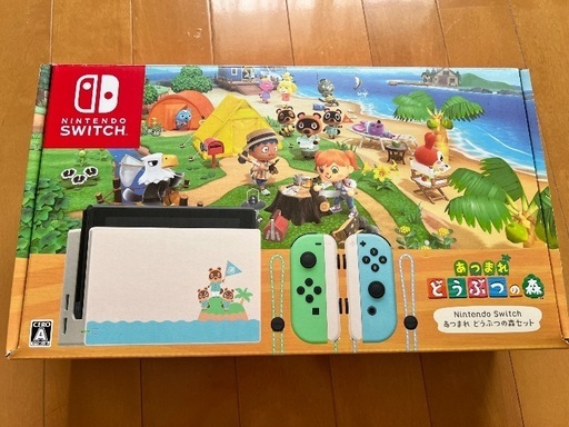 Switch どうぶつの森仕様