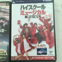 中古のDVD4枚セットの画像