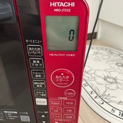 HITACHI オーブンレンジの画像