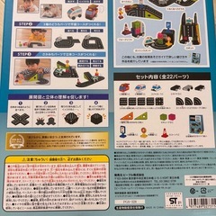 ピタゴラスの画像