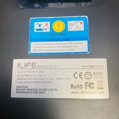 ILIFE V3s Pro ロボット掃除機✨ リモコン付き／動作良好の画像