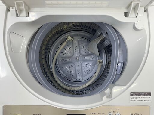 リサイクルショップどりーむ鹿大前店】No.2734 洗濯機 SHARP/シャープ