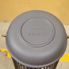 【トレファク神戸南店】BRUNO BRUNO カーボンヒーター です‼︎【取りに来られる方限定】の画像
