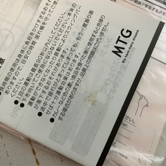 MTG FACIAL FITNESS PAO ブラックの画像