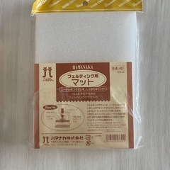 羊毛フェルトキットの画像