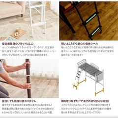 白いロフトベッドの画像