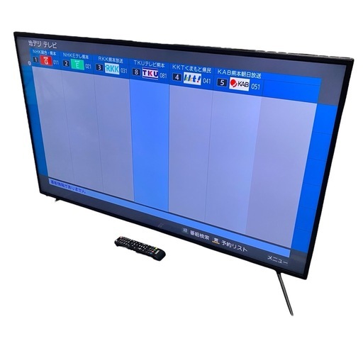 TEES 50V型デジタルフルハイビジョン Wチューナー 液晶テレビ LE