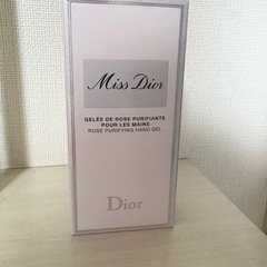 【Dior】ハンドジェル/ハンドローションの画像