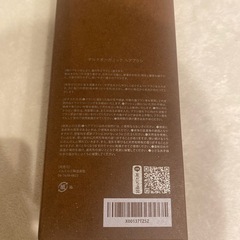 オルナオーガニック　ヘアブラシの画像