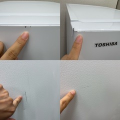 ⭐️TOSHIBA⭐️ 冷凍冷蔵庫 2020年 153L ⚠️傷あり 大阪市近郊配送無料の画像