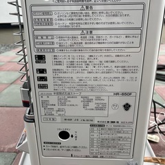 🔥トヨトミ 煙突式石油ストーブ🔥HR-650F（外部タンク・煙突セット付）の画像