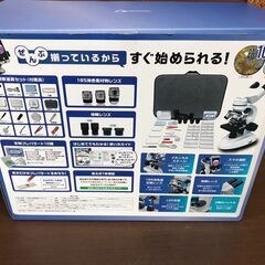 【ジャングルジャングル岩出店】【B118】双眼生物顕微鏡 FieldNew FN301A ★未使用品★ 中古 和歌山 岩出市 紀の川市 海南市の画像