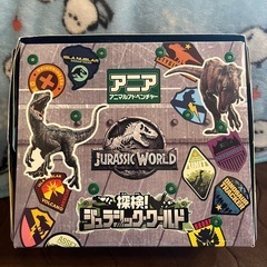 アニア　アニマルアドベンチャー　恐竜　ジュラシックの画像