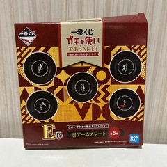 【500円商品】ガキ使の罰ゲームプレート①の画像