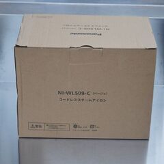 ★パナソニック/Panasonic★コードレススチームアイロン NI-WL509-C ベージュ 未使用の画像